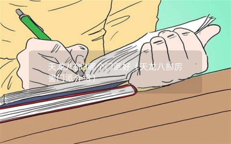 ˲3ĸɺã˲ɽܣ