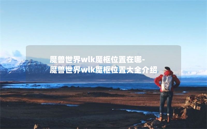 ħwlkħλ-ħwlkħλôȫ