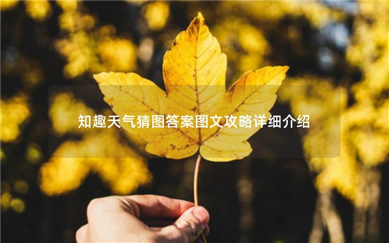 ֪ȤͼͼĹϸ
