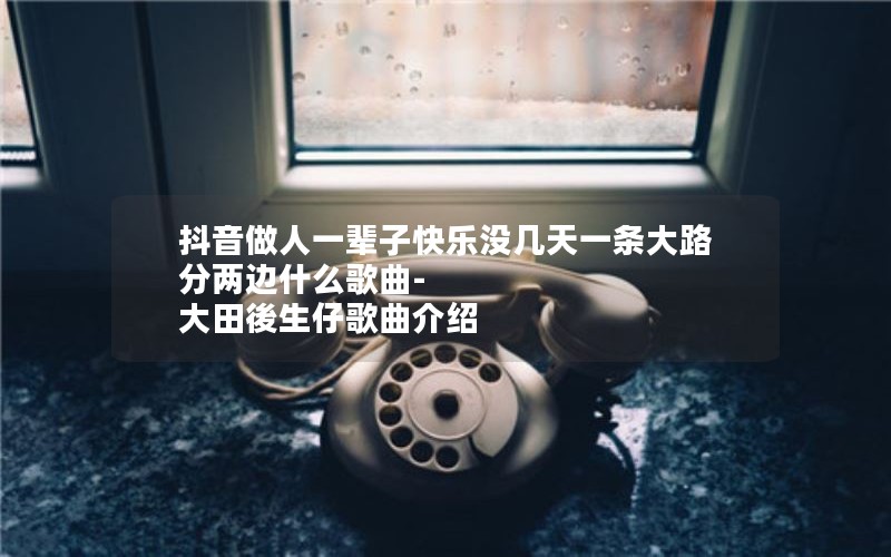 һӿûһ·ʲô-и