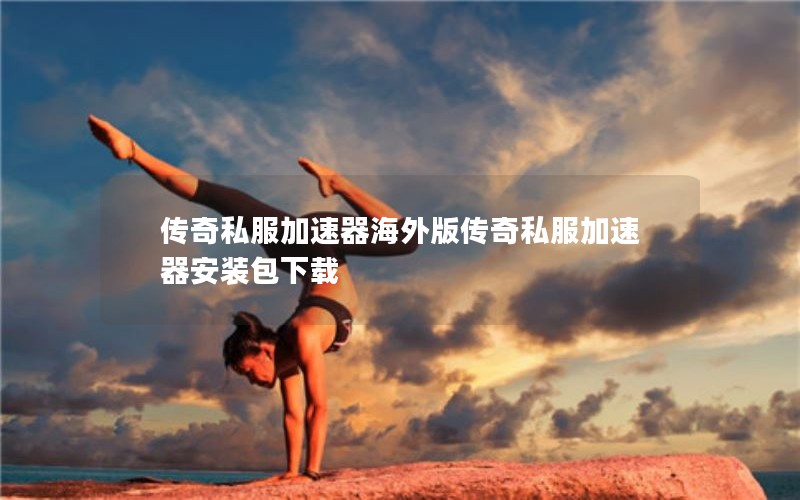 ˽洫˽װ