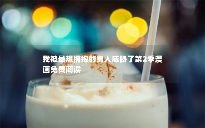 ұӵв˵2Ķ