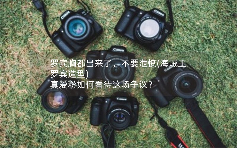 ޱضˣҪй(ޱ) 氮οⳡ飿