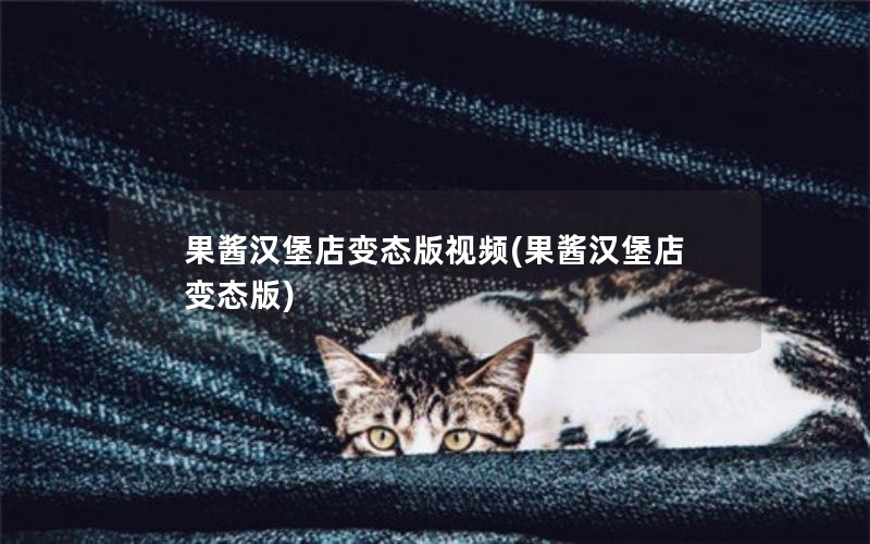 ̬Ƶ(̬)