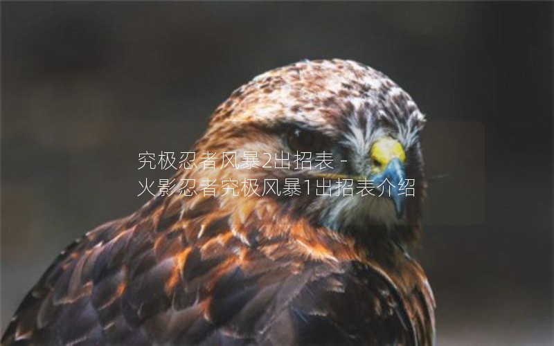 ߷籩2б - Ӱ߾籩1б
