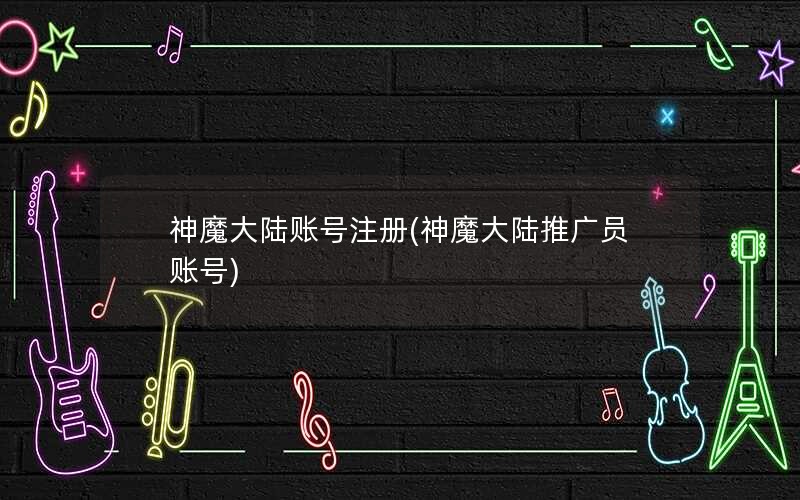 ħ½˺ע(ħ½ƹԱ˺)
