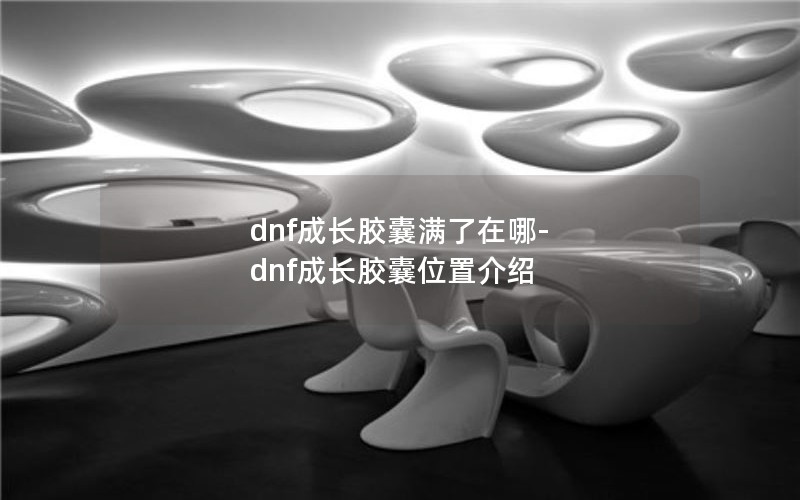 dnfɳ-dnfɳλý