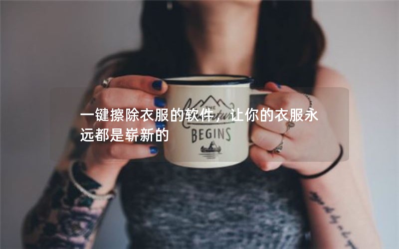 һ··Զոµ