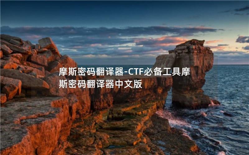 Ħ˹뷭-CTFرĦ˹뷭İ