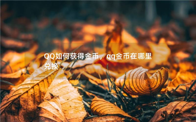 QQλýңqqһ