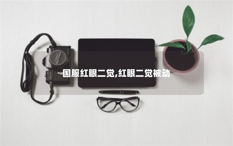۶,۶