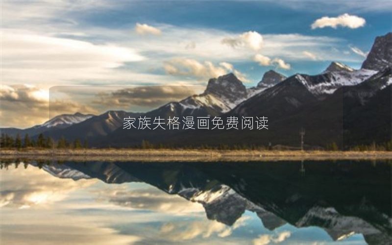 ʧĶ