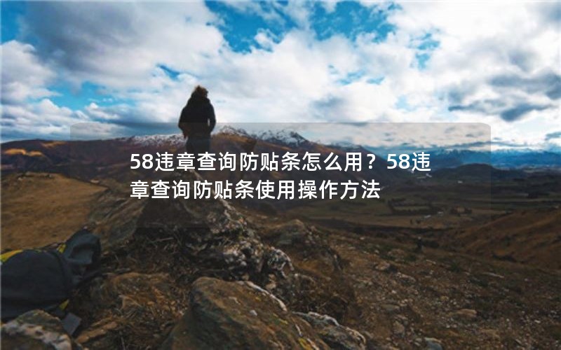 58Υ²ѯôã58Υ²ѯʹò