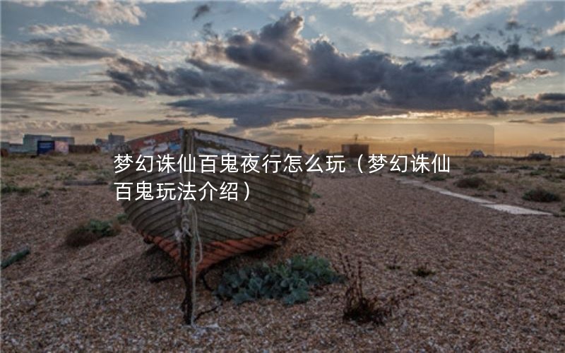 λɰٹҹô棨λɰٹ淨