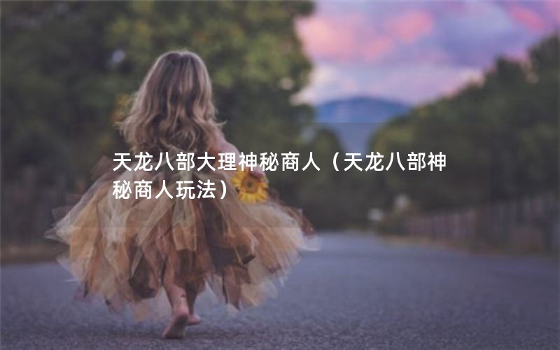 ˲ˣ˲淨