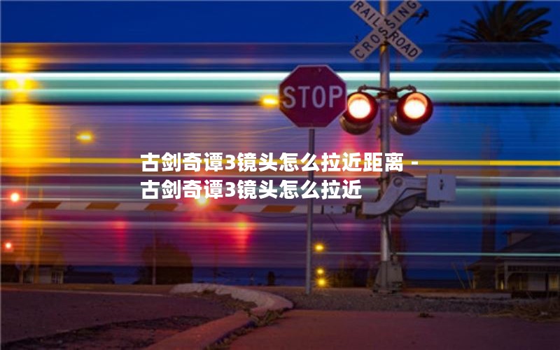 Ž̷3ͷô - Ž̷3ͷô