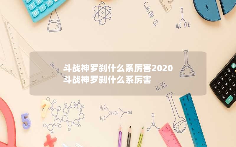 սɲʲôϵ2020 սɲʲôϵ