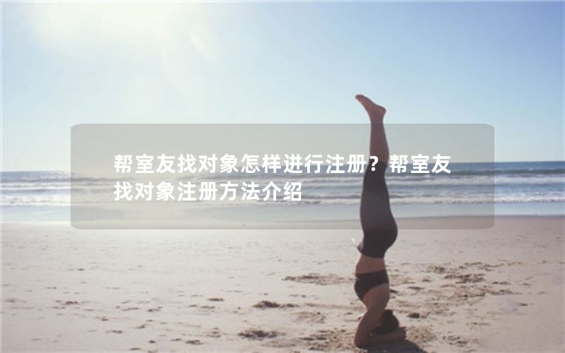 Ҷע᣿Ҷע᷽