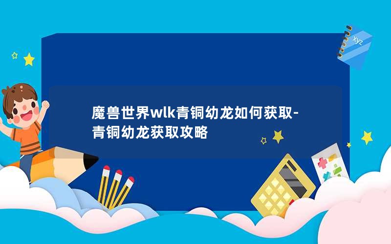 ħwlkͭλȡ-ͭȡ