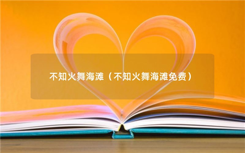֪躣̲֪躣̲ѣ