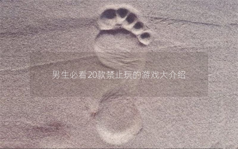 ؿ20ֹϷ