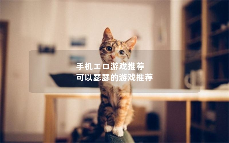 ֻϷƼ  ɪɪϷƼ