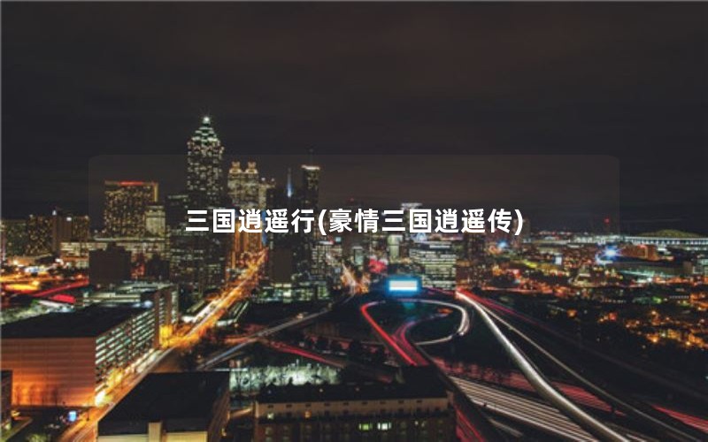 ң(ң)