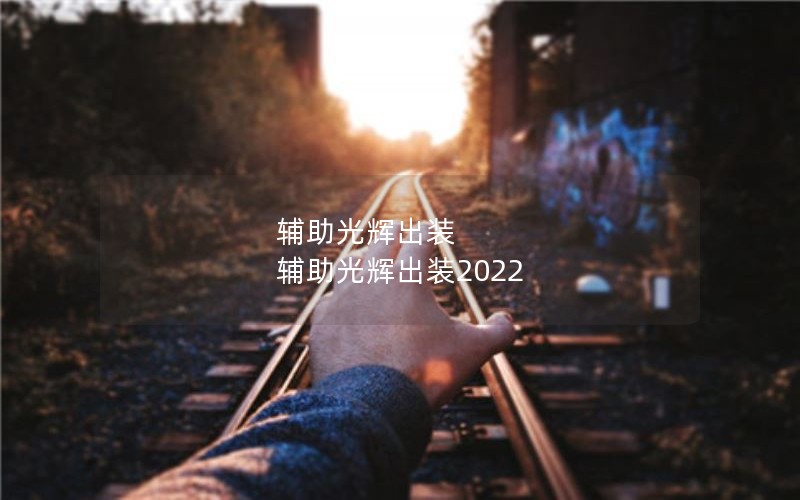 Գװ Գװ2022