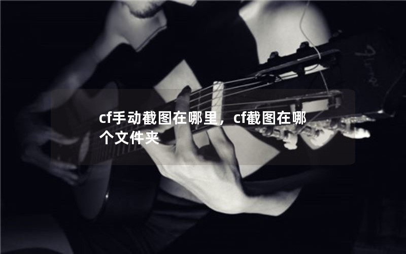 cfֶͼcfͼĸļ