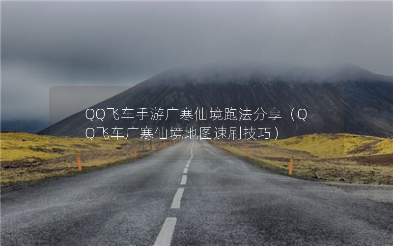 QQɳι㺮ɾܷQQɳ㺮ɾͼˢɣ