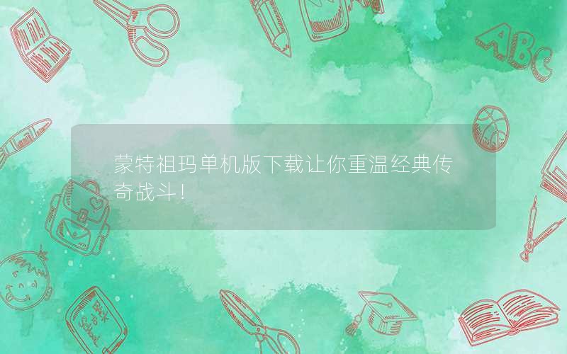굥¾䴫ս