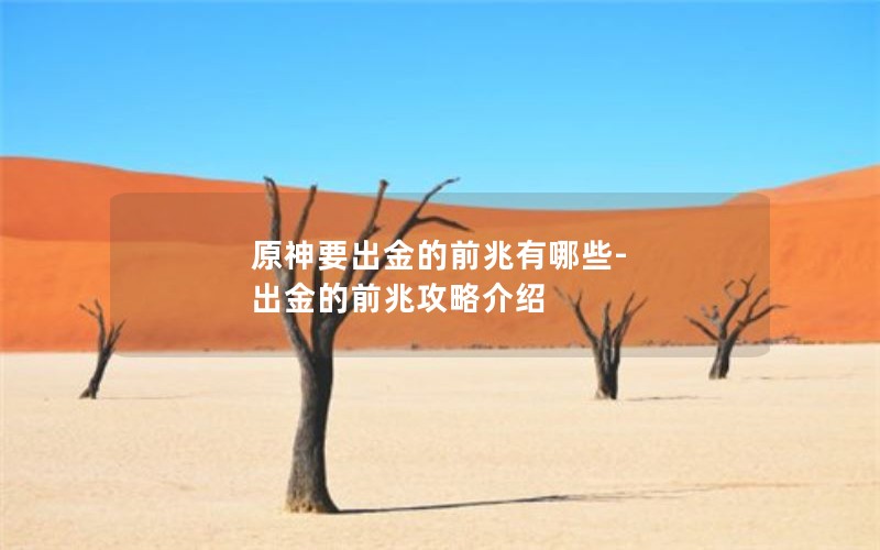 ԭҪǰЩ-ǰ׹Խ