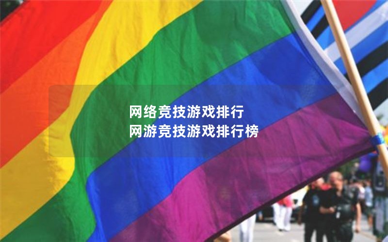 羺Ϸ  ξϷа