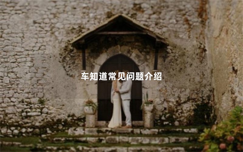 ֪