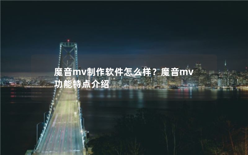 ħmvôħmvص