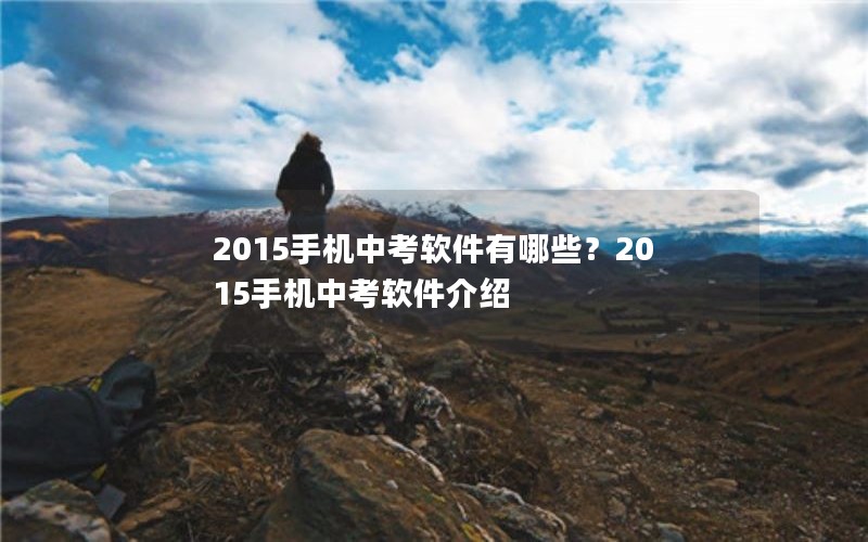 2015ֻпЩ2015ֻп