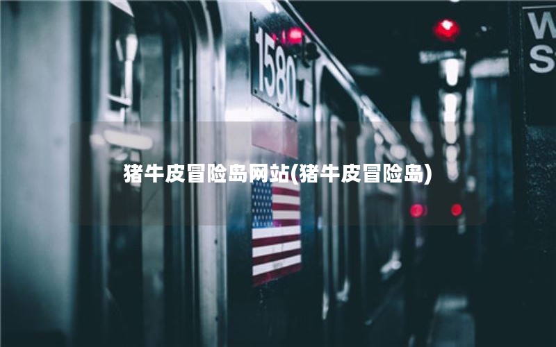 ţƤðյվ(ţƤðյ)