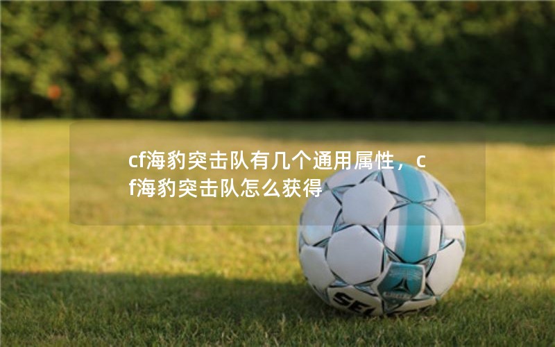 cfͻмͨԣcfͻô
