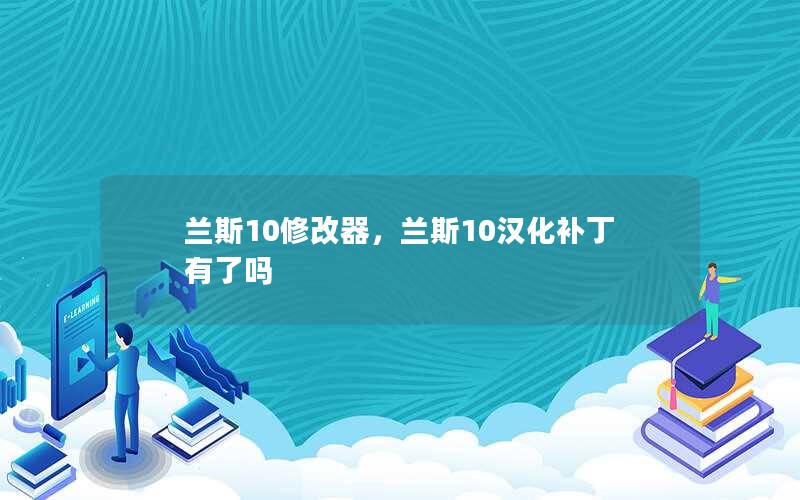 ˹10޸˹10