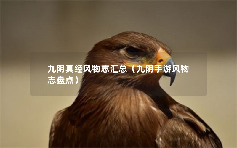 澭־ܣη־̵㣩