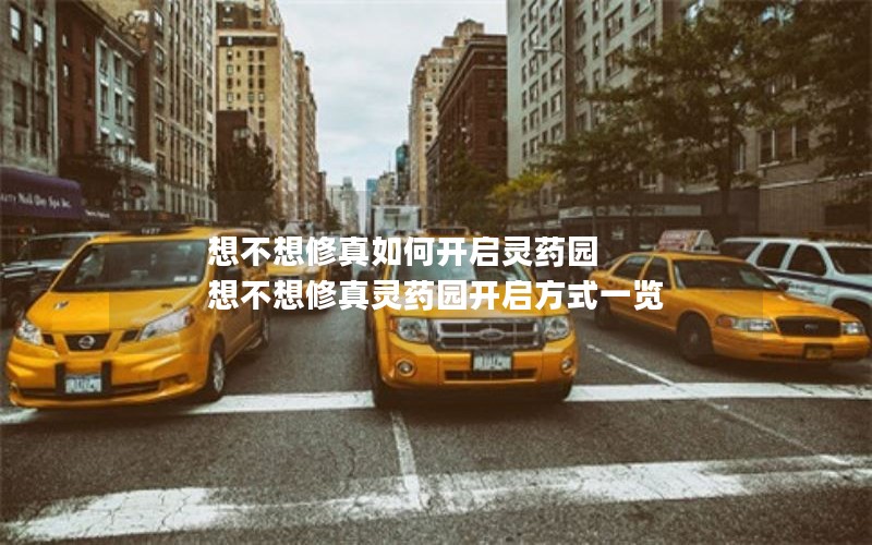 벻οҩ԰ 벻ҩ԰ʽһ