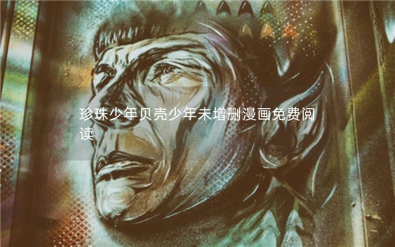 건δɾĶ