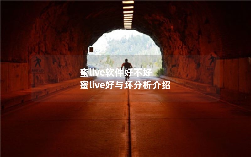 liveò live뻵