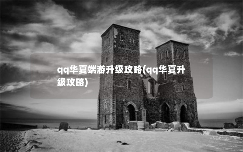 qqĶ(qq)