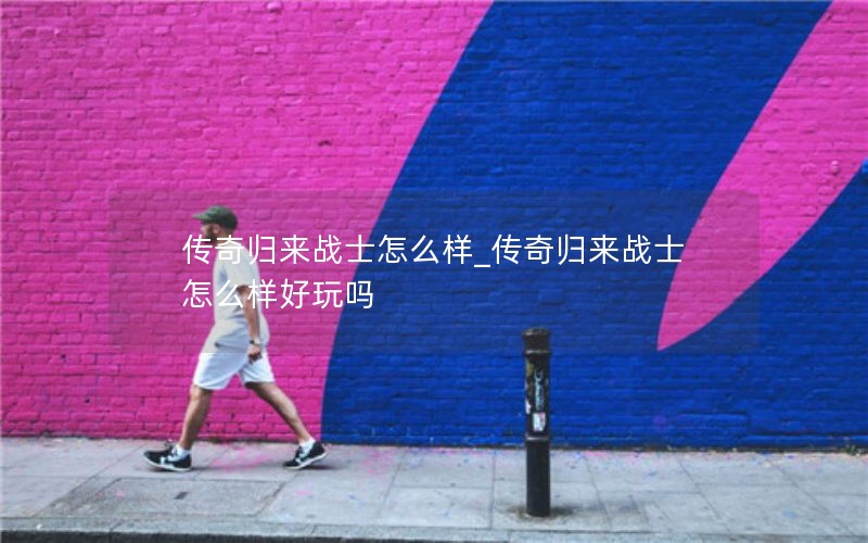 սʿô_սʿô