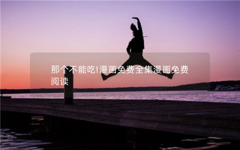 Ǹܳ!ȫĶ
