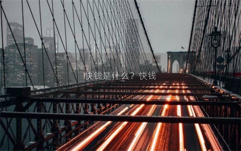ǮʲôǮ