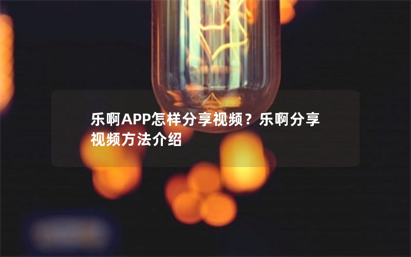 ְAPPƵְƵ