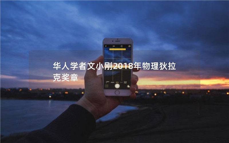 ѧС2018˽