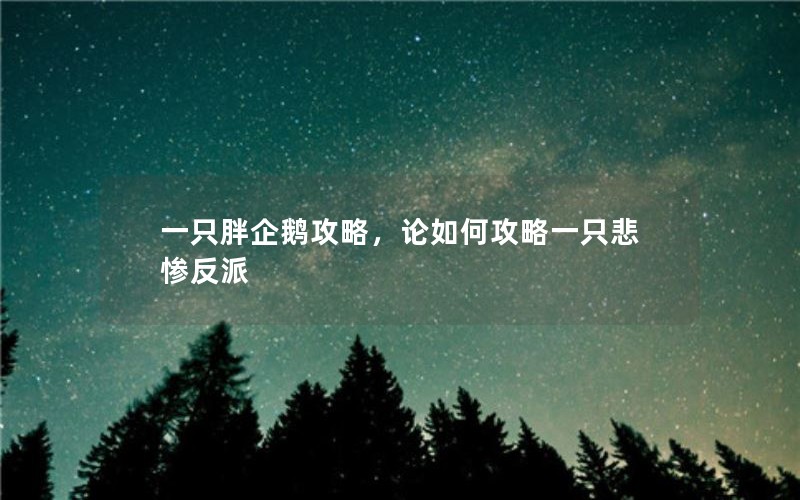 һֻ칥ԣιһֻҷ